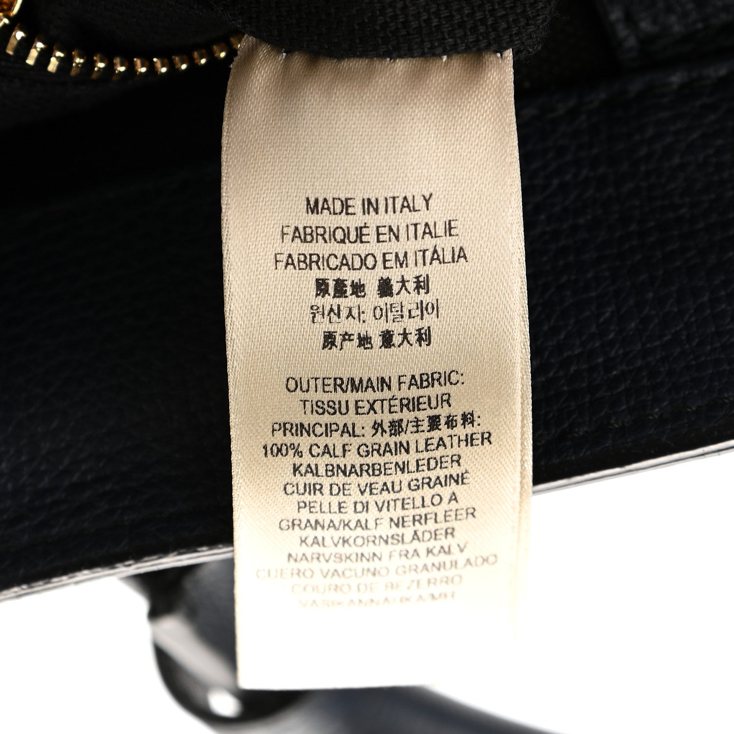 Burberry Grainy Calfskin House Check Medium Banner Tote Ink Blue 11 of 12