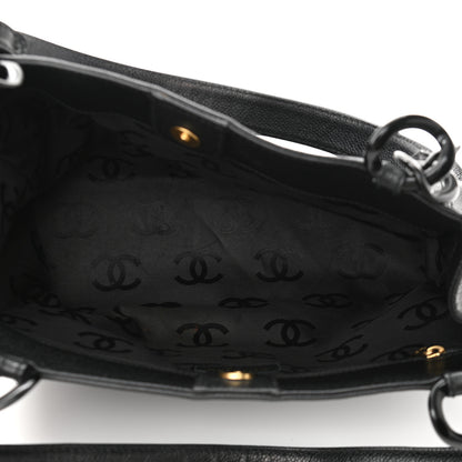 Chanel Caviar Bekko Chain Tote Black 4 of 9