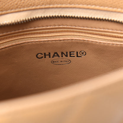 Chanel Caviar Quilted Medallion Tote Beige 5 of 9