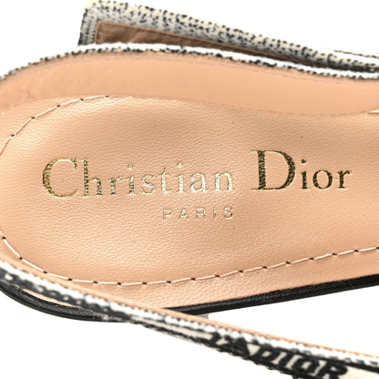 Christian Dior Ribbon Petites Fleurs Embroidered J'Adior Slingback Pumps 37.5 Straw Multicolor 8 of 9