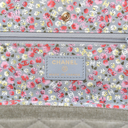 Chanel Canvas Quilted Coco Cuba Charms Wallet On Chain WOC Khaki 6 of 10