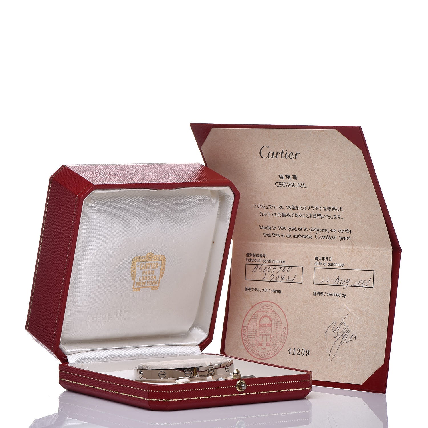 Cartier 18K White Gold LOVE Bracelet 17 9 of 9