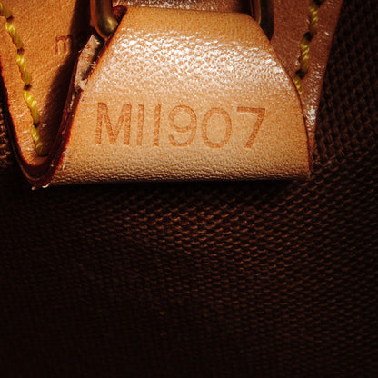 Louis Vuitton Monogram Ellipse MM 7 of 7