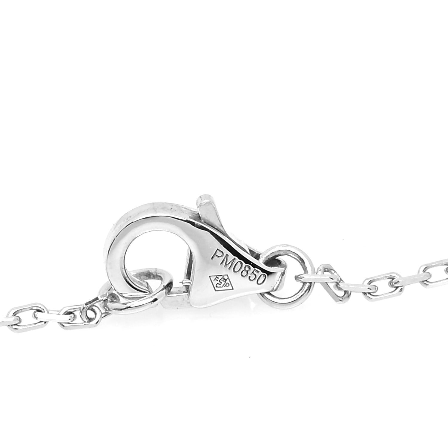 Cartier 18K White Gold Amethyst C De Cartier Pendant Necklace 4 of 6