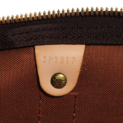 Louis Vuitton Monogram Keepall 50 7 of 7
