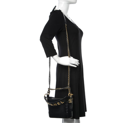 Chanel Calfskin Crocodile Embossed Small Gabrielle Cocodile Hobo Black 2 of 11