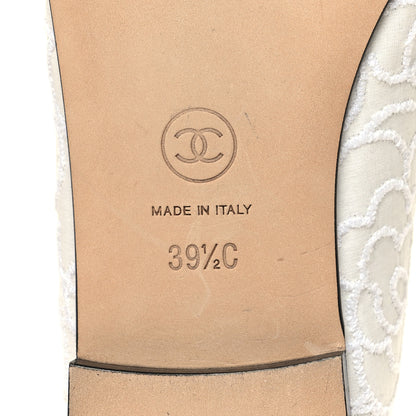 Chanel Fabric Camellia Embroidered Grosgrain Cap Toe Ballerina Flats 39.5 White Black 7 of 10