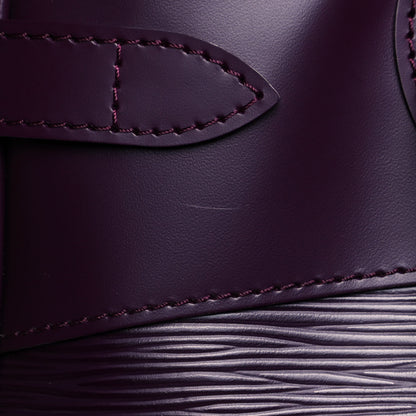 Louis Vuitton Epi Passy PM Cassis 14 of 14