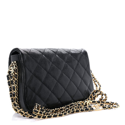 Chanel Caviar Quilted Mini CC You Flap Black 2 of 8
