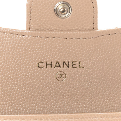 Chanel Caviar Quilted Flap Card Holder Wallet Beige 5 of 8