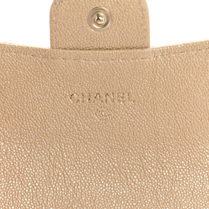 Chanel Iridescent Caviar Quilted Flap Card Holder Beige 11 of 20