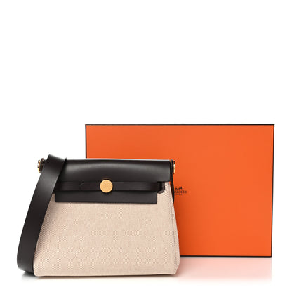 Hermes Military Toile Vache Hunter Herbag Zip Retourne 20 Ecru Beige Ebene 11 of 11