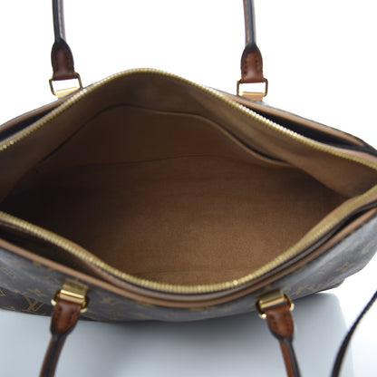 Louis Vuitton Monogram Pallas Full Sesame 5 of 8