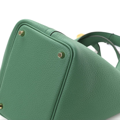 Hermes Taurillon Clemence Picotin Lock 18 PM Vert Jade 12 of 13