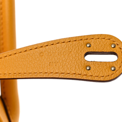 Hermes Evercolor Lindy 26 Jaune Ambre 7 of 11