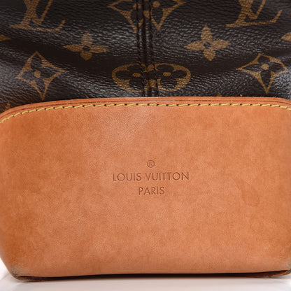Louis Vuitton Monogram Berri MM 13 of 14