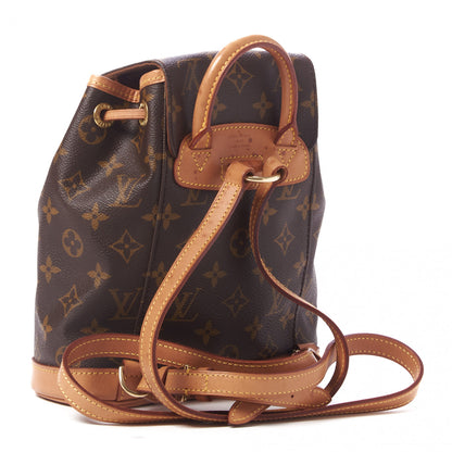 Louis Vuitton Monogram Mini Montsouris Backpack 3 of 10