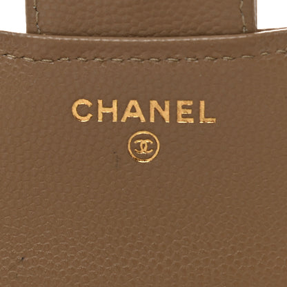 Chanel Caviar Quilted Compact Flap Wallet Dark Beige 5 of 7