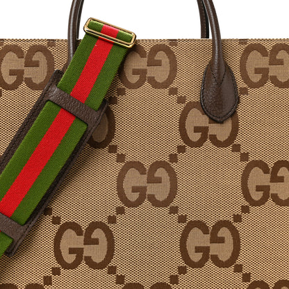 Gucci Monogram Jumbo GG Textured Dollar Calfskin Web Tote Bag Camel Ebony New Acero 8 of 13