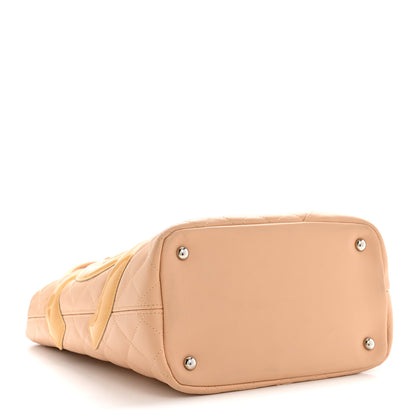 Chanel Calfskin Quilted Medium Cambon Tote Beige 4 of 16