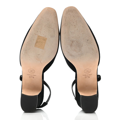 Chanel Velvet Grosgrain Cap Toe CC Slingback Pumps 37.5 Black 5 of 8