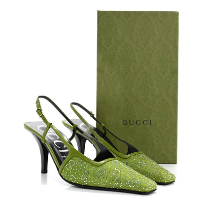 Gucci Moire Fabric Malaga Kid Crystal GG Monogram Square G 75mm Slingback Pumps 40 Lemon Leaf 9 of 9
