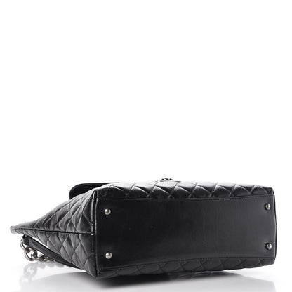 Chanel Aged Calfskin Quilted Mad About Quilting Hobo Black 4 of 10