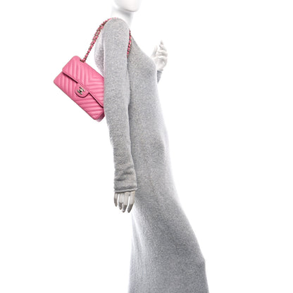 Chanel Lambskin Chevron Quilted Small Double Flap Pink 2 of 11