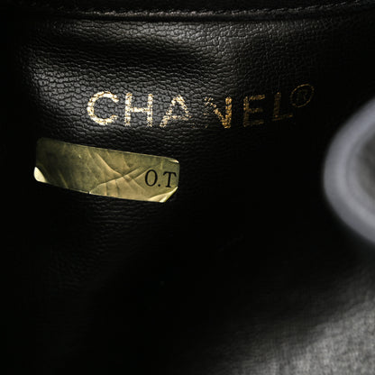 Chanel Lambskin CC Drawstring Shoulder Bag Black 7 of 11