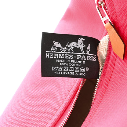 Hermes Canvas Small Bride-A-Brac Pouch Hibiscus 6 of 6
