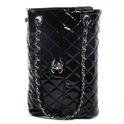 Chanel Patent Upside Down Flap Bag Black 1 of 8