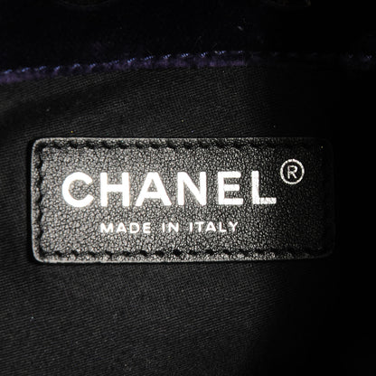 Chanel Velvet Mini Backpack Is Back Plum 7 of 7