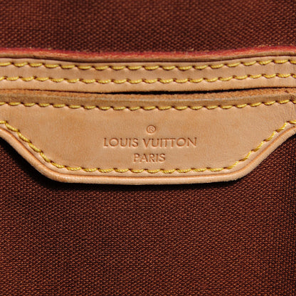 Louis Vuitton Monogram Palermo GM 6 of 8