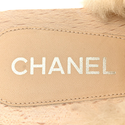 Chanel Shearling Lambskin Clogs 40 Beige 8 of 11