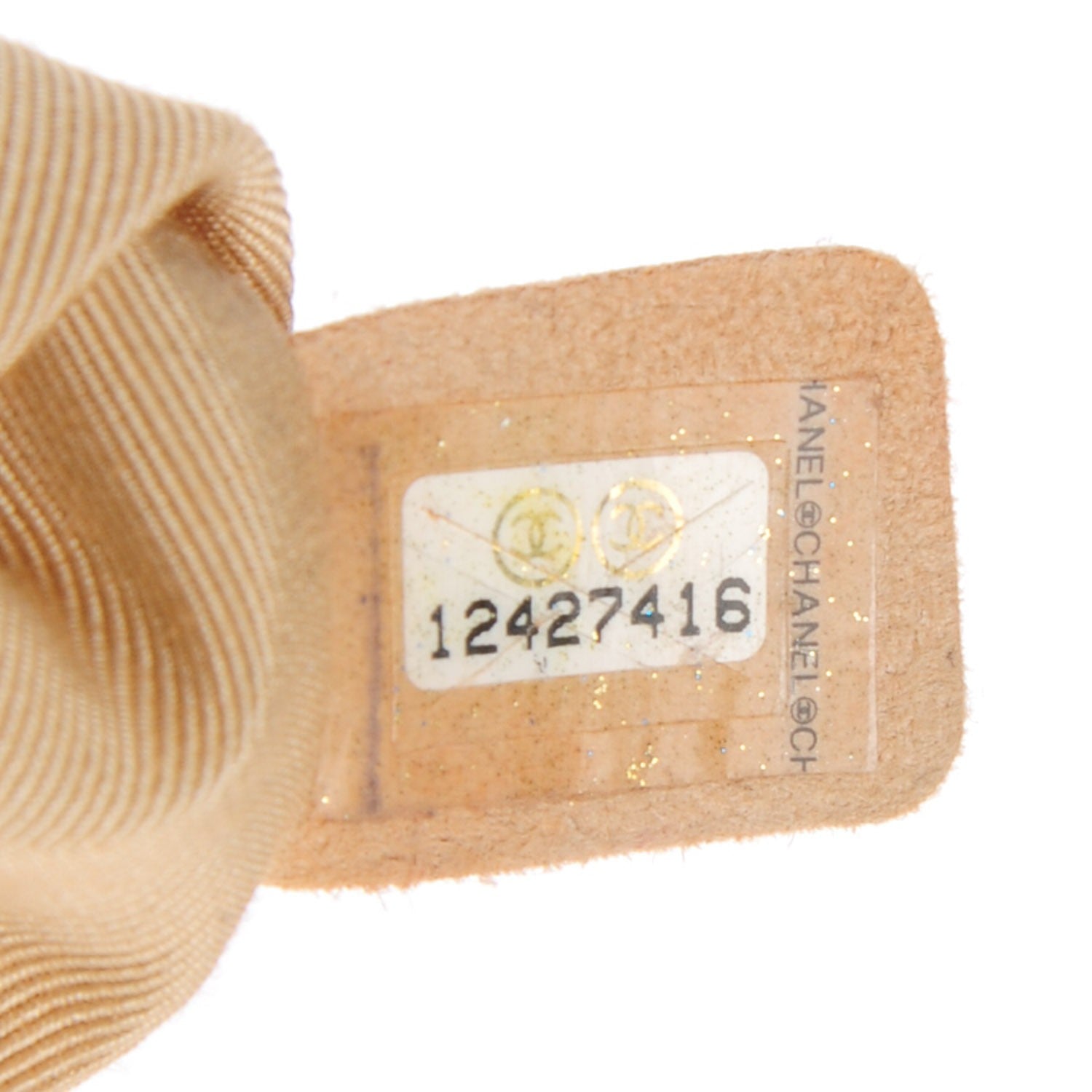Chanel Lambskin Quilted Large Camera Case Beige 7 of 7