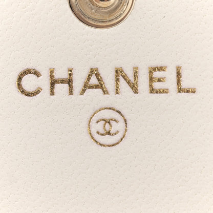 Chanel Lambskin Quilted My Chanel Lady Card Holder On Chain White 6 of 11