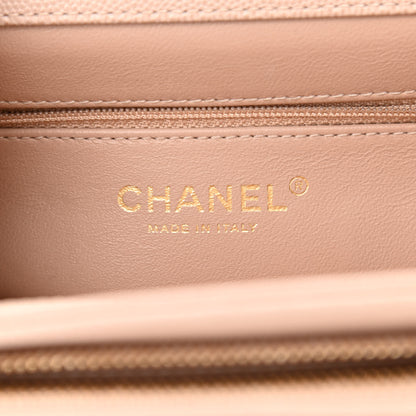 Chanel Caviar Quilted Medium Business Affinity Flap Beige 5 of 10