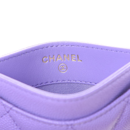 Chanel Caviar Quilted Card Holder Purple 5 of 7