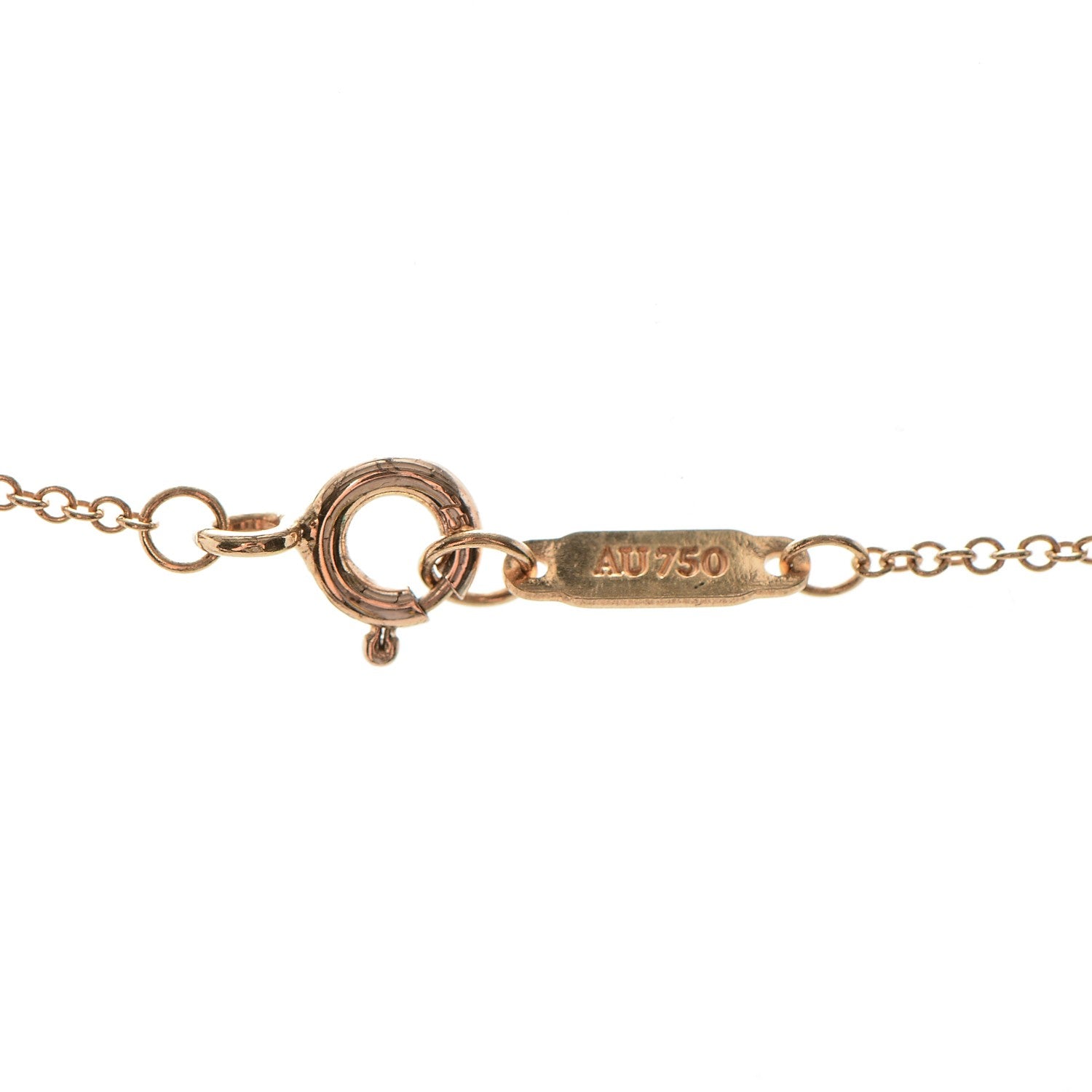 Tiffany 18K Rose Gold Atlas Key Pendant Necklace 7 of 8