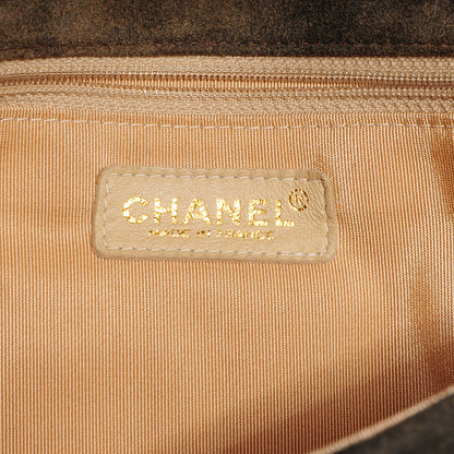 Chanel Distressed Suede Puzzle 2.55 Reissue 225 Flap Brown 6 of 8