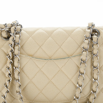 Chanel Caviar Quilted Mini Rectangular Flap Beige Clair 7 of 11