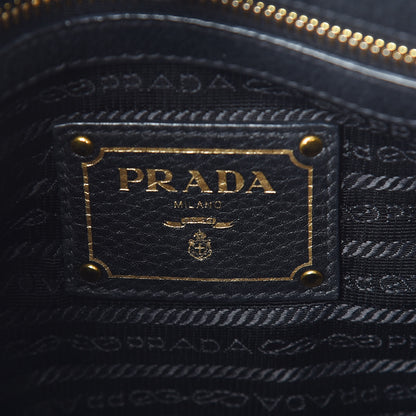 Prada Vitello Phenix Shopping Bag Black 7 of 23