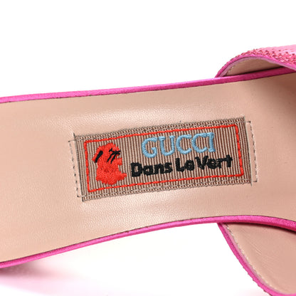 Gucci X DANS LE VERT Satin Pailletes Slip On Sandals 37.5 Fuxia Tropical 9 of 10