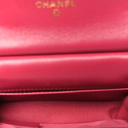 Chanel Calfskin Quilted Lady Handle Flap Card Holder With Chain Dark Pink 5 of 12