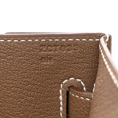 Hermes Togo Kelly Depeches 25 Pouch Etoupe 7 of 11