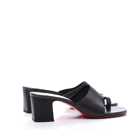 Christian Louboutin Calfskin Viberta 55 Mule 39 Black 4 of 7