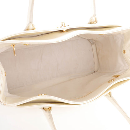 Chanel Calfskin Cerf Executive Shopper Tote White 5 of 9