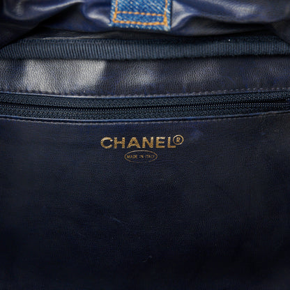 Chanel Denim Vanity Cosmetic Case Blue 8 of 12