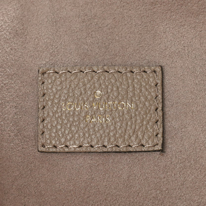 Louis Vuitton Empreinte Maida Hobo Tourterelle 6 of 8