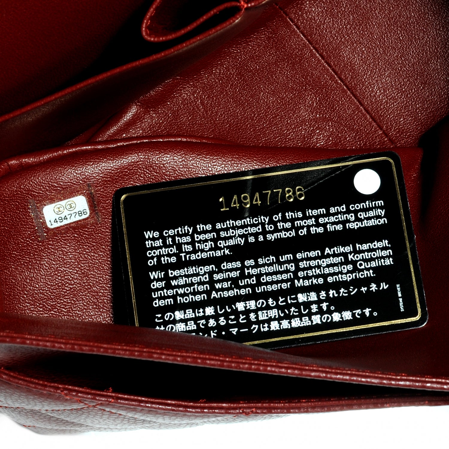 Chanel Caviar Jumbo Double Flap Red 8 of 8